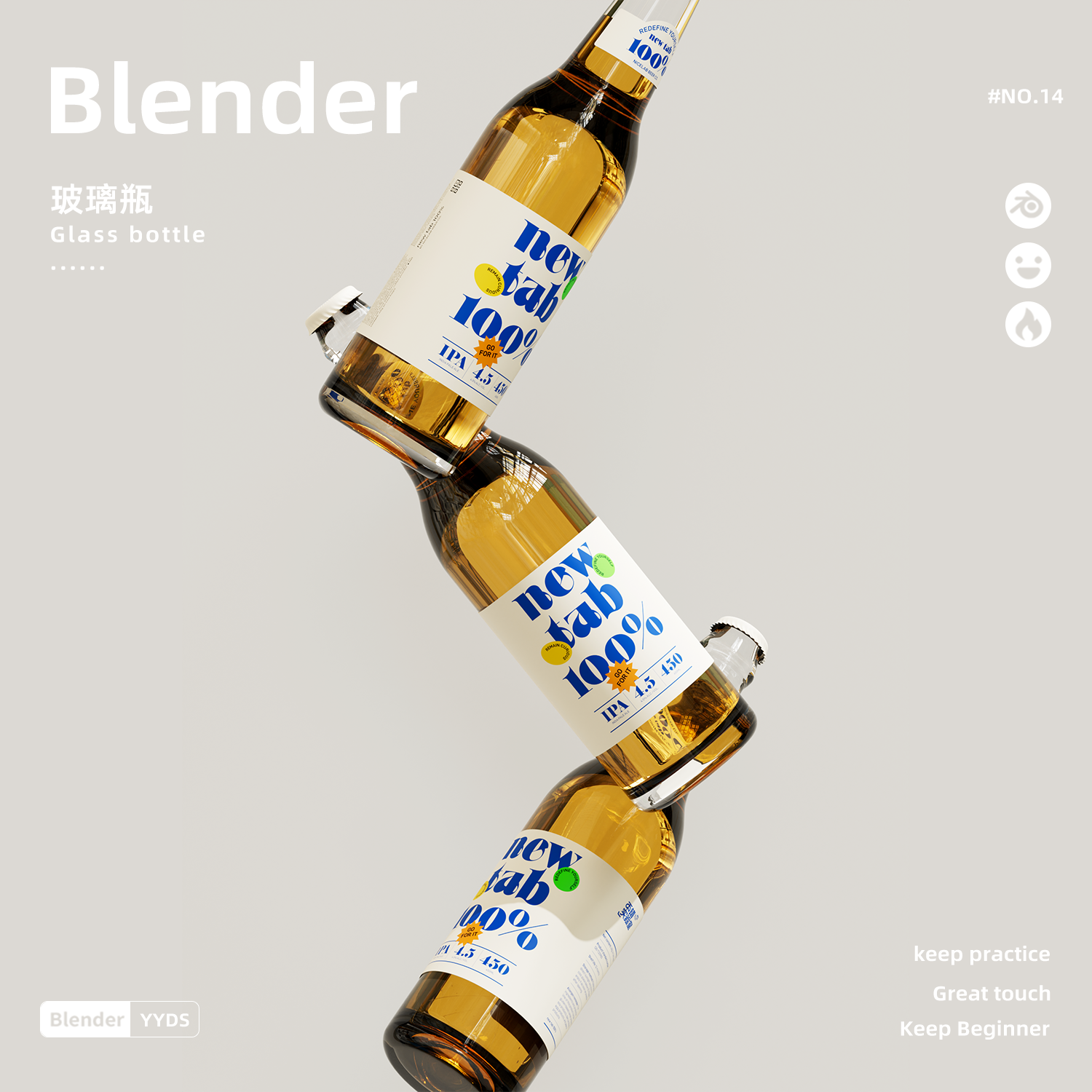工作之外