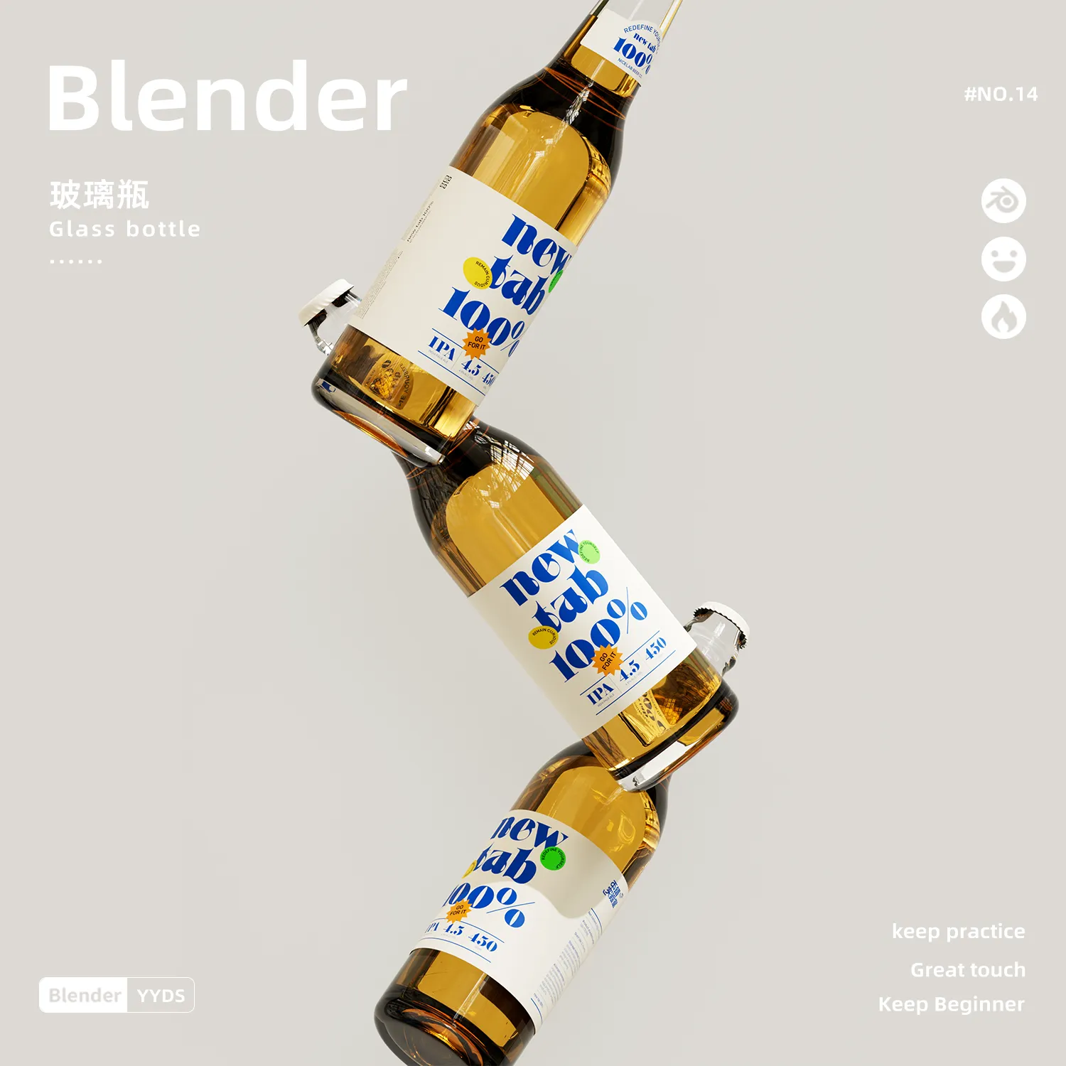 工作之外