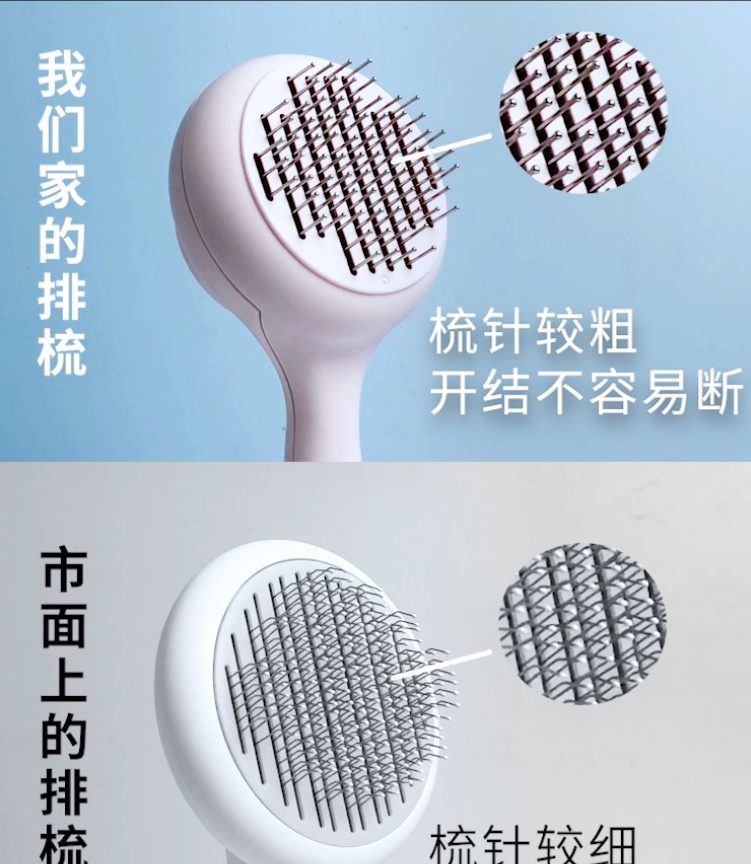 产品视频 4