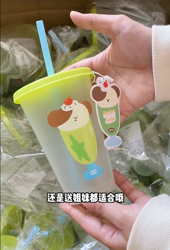 种草视频 6